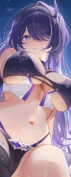 Adi