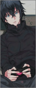 adonis