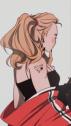 Adora