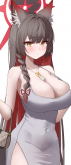 Ahra