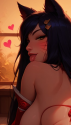愛, ahri 