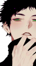 Akaashi