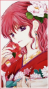 Yona-hime.
