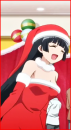 Akemi Soryuin ❀