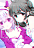 ⌜Akire Senf⌟