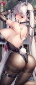 Akuma Onna