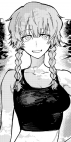 Amane Suzuha