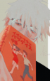 anbu