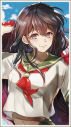 Higurashi Kagome. ʚϊɞ