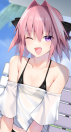 Astolfo