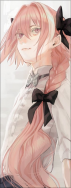 Astolfo