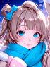 Atlantia୭