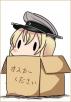 Bismarck ❀