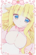 Beelzebub