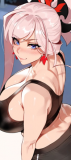 Musashi ~