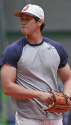 shohei ohtani