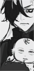 ㅤㅤㅤ/ˈɡʌnˌslɪŋə/ 