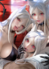Cerberus