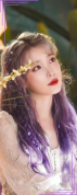 ㅤcelaena ♢ faehithㅤ