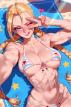 Cammy White