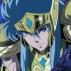 Aquarius no Camus
