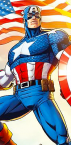 Capitão América ▪︎ Steve Rogers