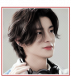 Andros Haruno 