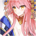 ㅤㅤ .amaterasuのdanpen.ㅤㅤ· ☯ ·ㅤㅤcasko ／ Tamamo-no-Mae．
