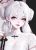 Celestia Hildegard. ♡
