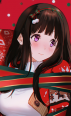 Chitanda Eru