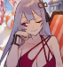 chitose