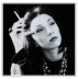 Clarice Lispector