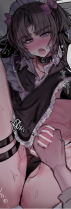 Luel