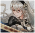 corrin.