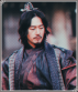  Katsuro Minamoto