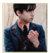 Damian Wayne