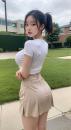 daniela.endo