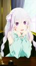 Emilia ❀