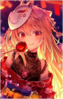 Yuina