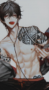 　、死ね! Eıshın Kugɑ, th&epsilon;:d&epsilon;lınqu&epsilon;nt.