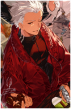 emiya