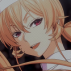 erina.