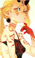 ㅤㅤㅤ── ۰ 茨木童子! ㅤ۰: Ibaraki-dōji&rsaquo;