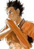 Nishinoya Yuu