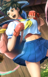 Sakura