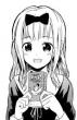 fujiwara chika