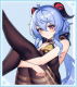 　　﹒⁺  ⵌganyu_