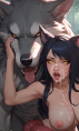 🐺