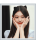 Jung Harin
