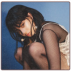 Guess.